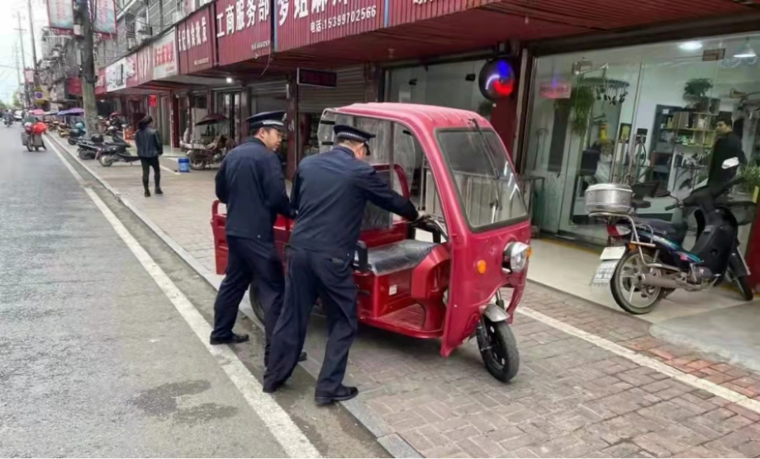 3 3.png?v=1765880512334