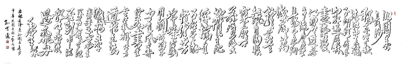90c11f599f09d06b9dd38b51b0cb08a