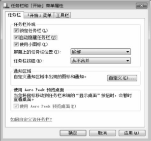 pagenumber_ebook=47,pagenumber_book=36
