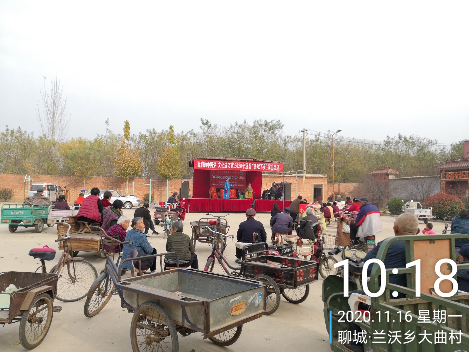 微信图片_20201203140417