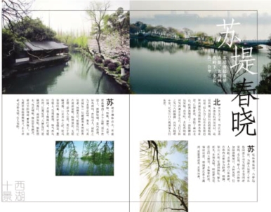 pagenumber_ebook=66,pagenumber_book=58