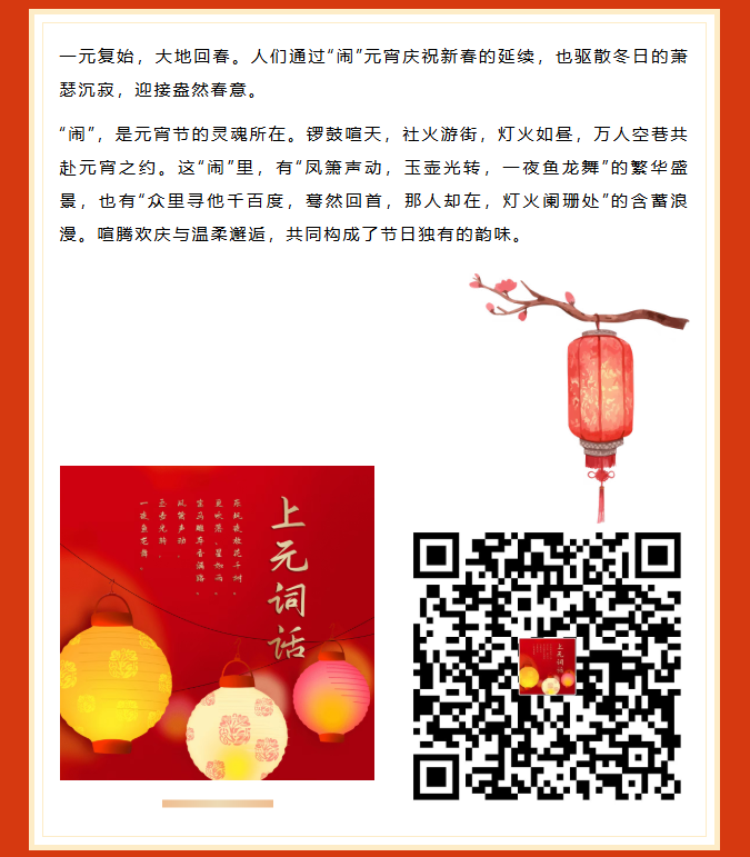 image.png?v=1774116176092