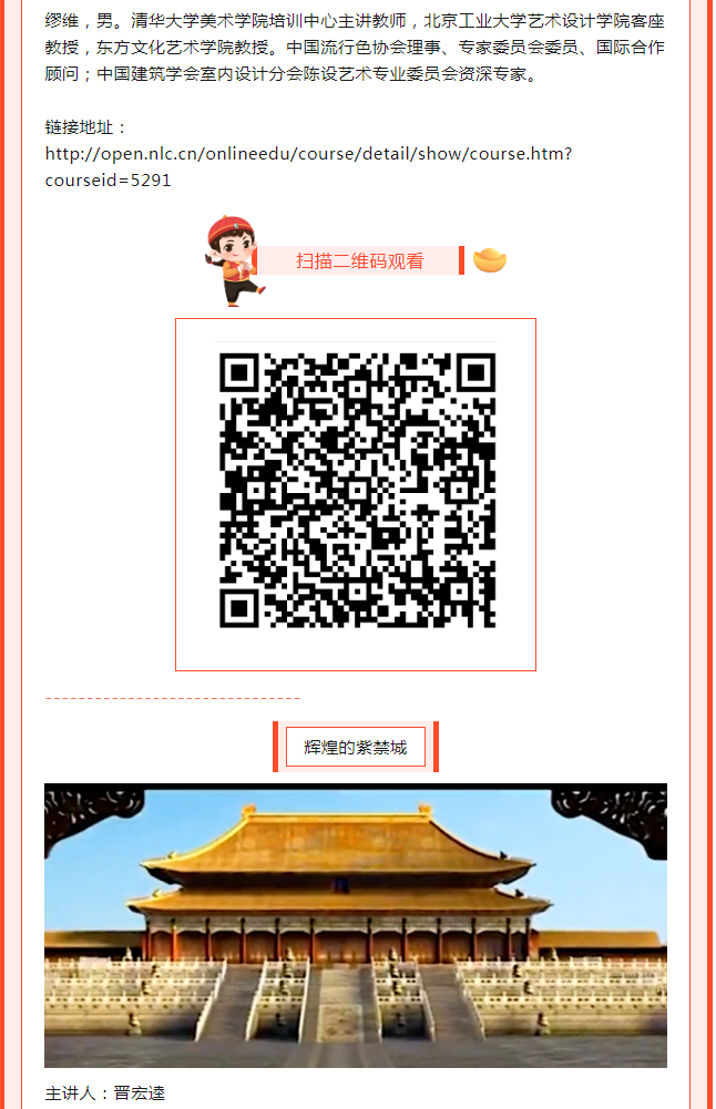 图片.png?v=1732530316206