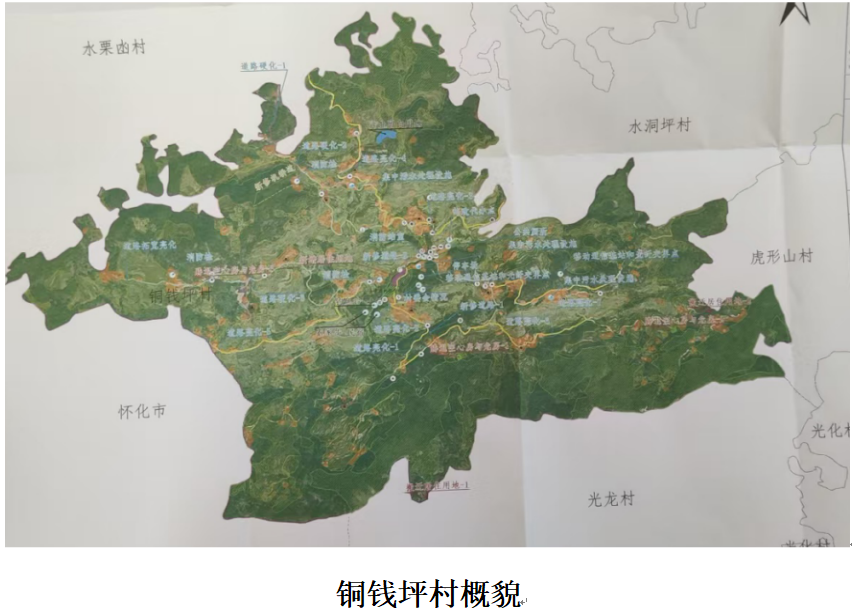 1732261405299 1732261405299.png