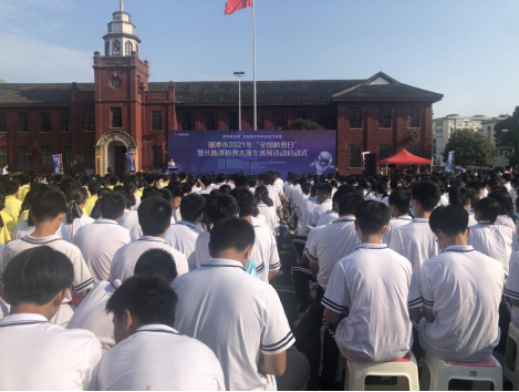 微信截图_20201215172747 微信截图_20201215172747.png?v=1764807081696