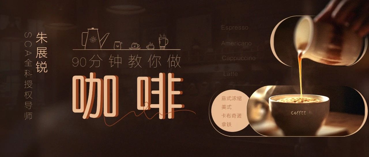 微信图片_20231024085820