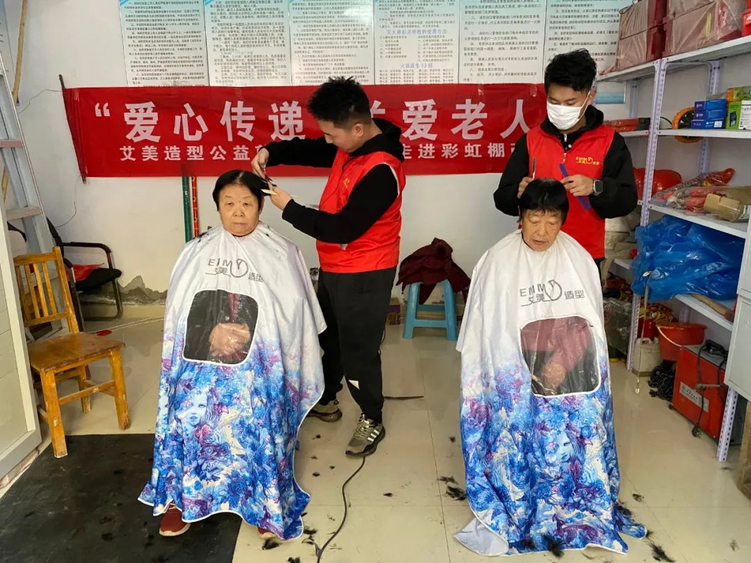 爱心.jpg