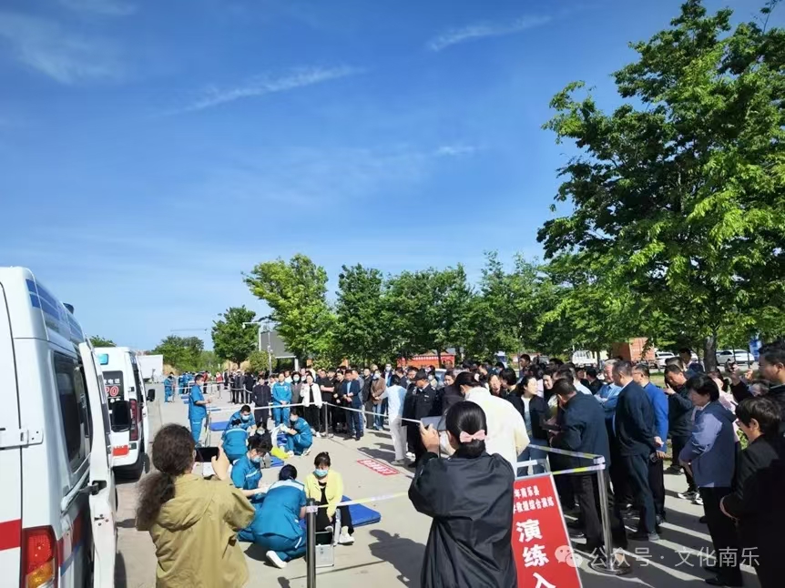 微信图片_20250605154049 微信图片_20250605154049.jpg