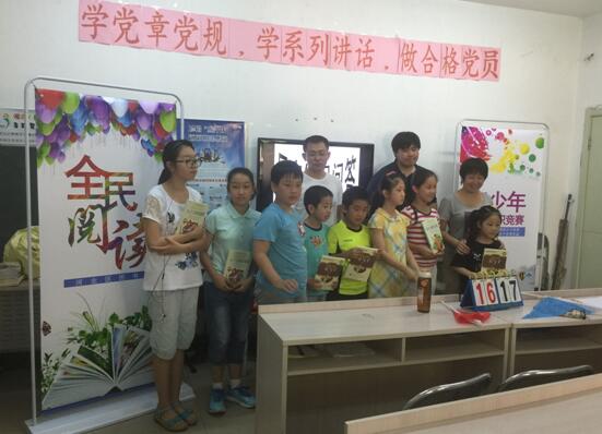 20170807091828_jit41h8q33 20170807091828_jit41h8q33.jpg?v=1762463862627