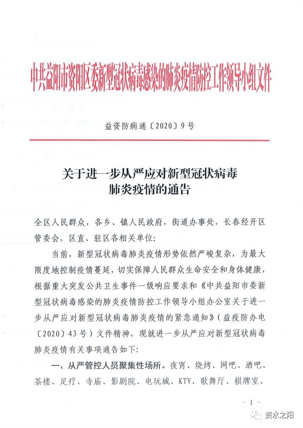 1 1.jpg?v=1765925640098