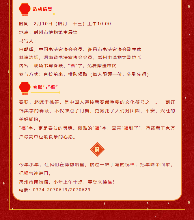 01417b2c71a3efb23e9c539d42155086png