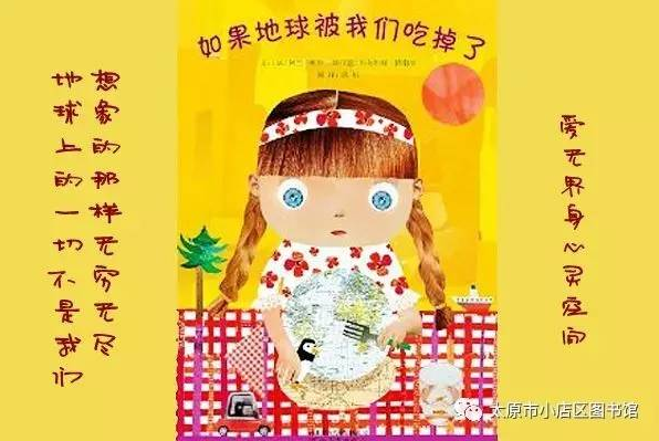 20170609165202_esgs3uud87 20170609165202_esgs3uud87.png?v=1764840482188