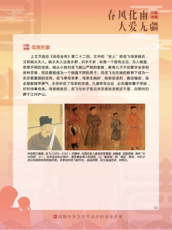 https://mmbiz.qpic.cn/mmbiz_png/Ad7Xv4A8dCt9tqAic8csVjzehtFSoiaE2vwl9ENCMGX8icEd7kOI4iaCGytjiaqB24NWyXxNm5lSgAWoeDhTlUibUAlA/640?wx_fmt=png&wxfrom=5&wx_lazy=1&wx_co=1