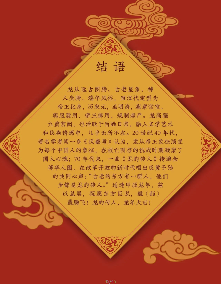 图片.png?v=1732587614552