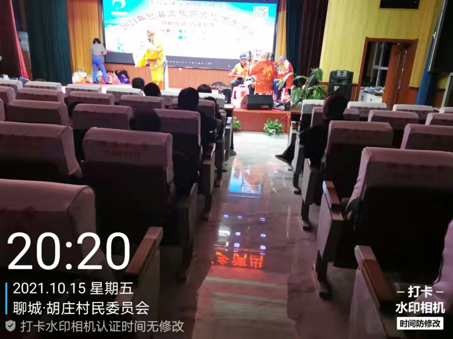 微信图片_20211018092050