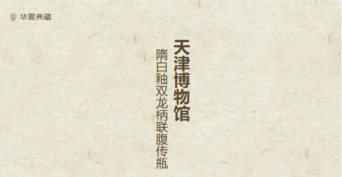 image.png?v=1785084196794