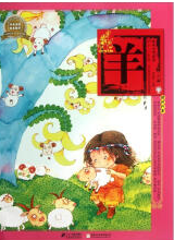 QQ截图20201105133431 QQ截图20201105133431.png?v=1764804550436