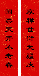 dldg1 dldg1.png?v=1762675532490