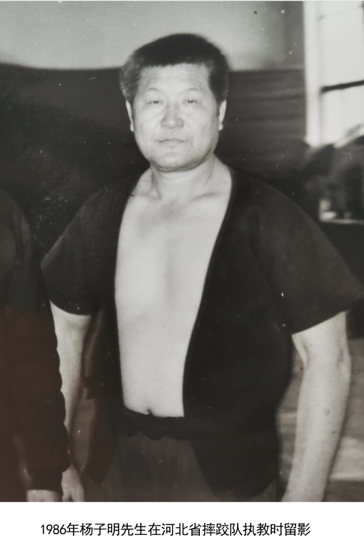 微信图片_20200703153407