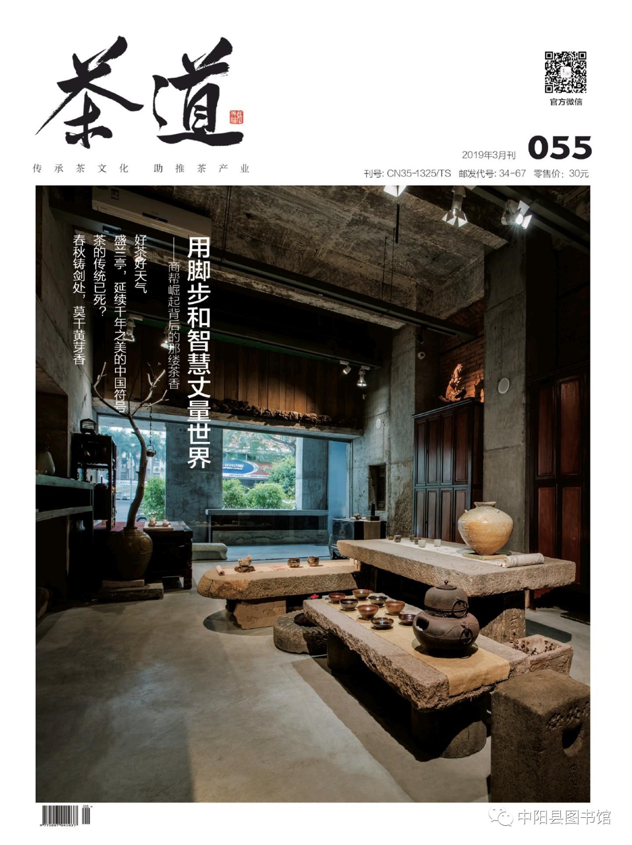 1 1.jpg?v=1764877426554