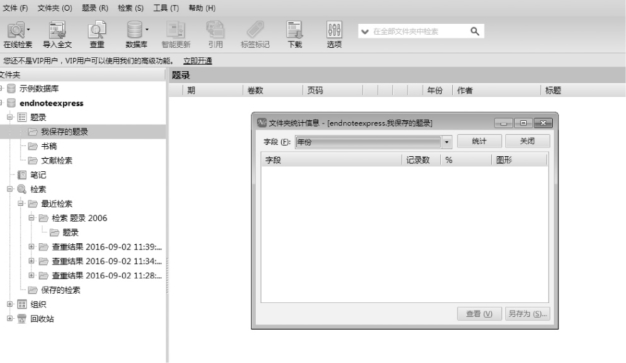 pagenumber_ebook=196,pagenumber_book=186