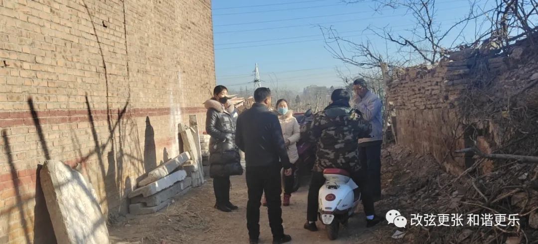 微信图片_20220305092850