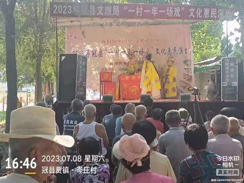微信图片_20230709161721 微信图片_20230709161721.jpg