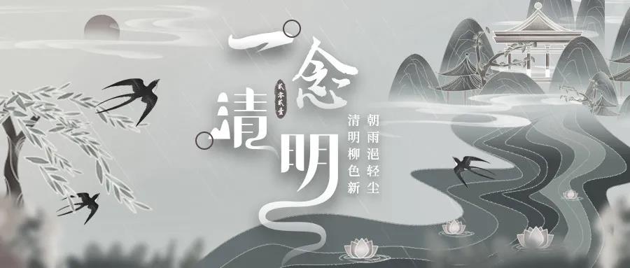 微信图片_20210412111009 微信图片_20210412111009.jpg