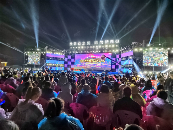 IMG_20230424_193936 IMG_20230424_193936.jpg