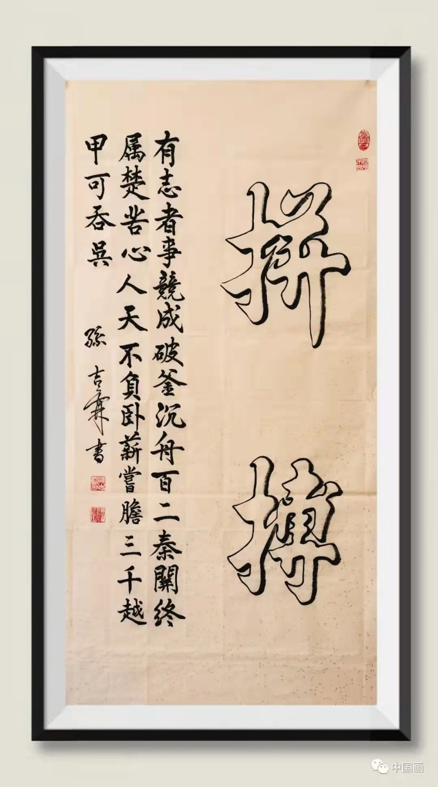 e42205eb251cf89eb6f73f1f489cc72