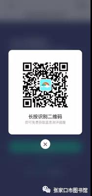 微信图片_20200103094352 微信图片_20200103094352.jpg?v=1764521053592