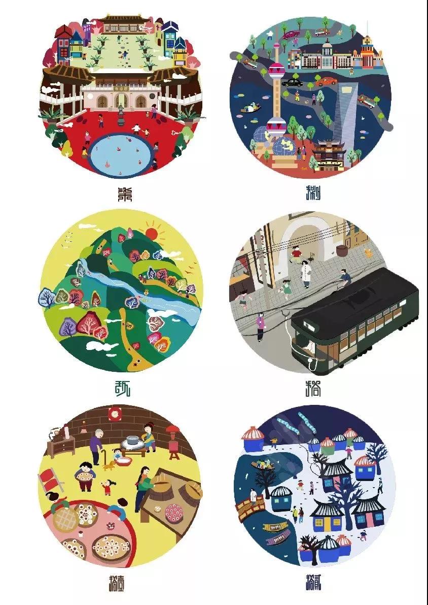 微信图片_20201022203359