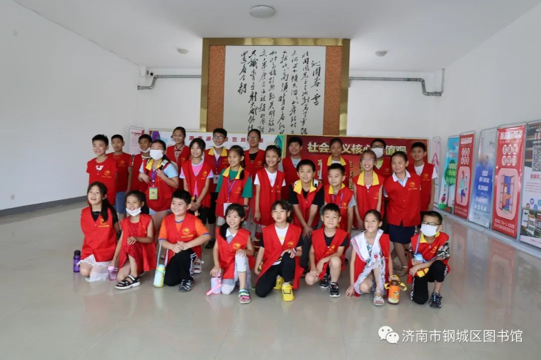 微信图片_20200820094621