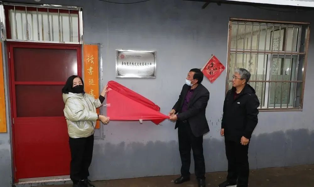 微信图片_20230111154917