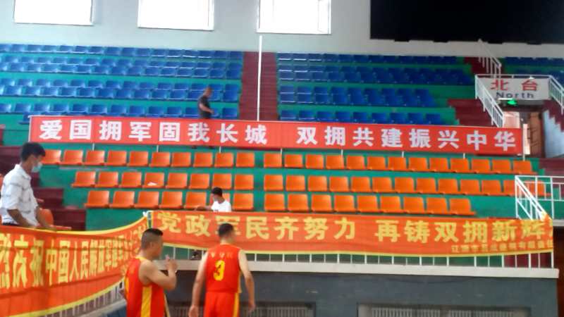 微信图片_20200802115555