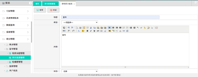 pagenumber_ebook=105,pagenumber_book=95