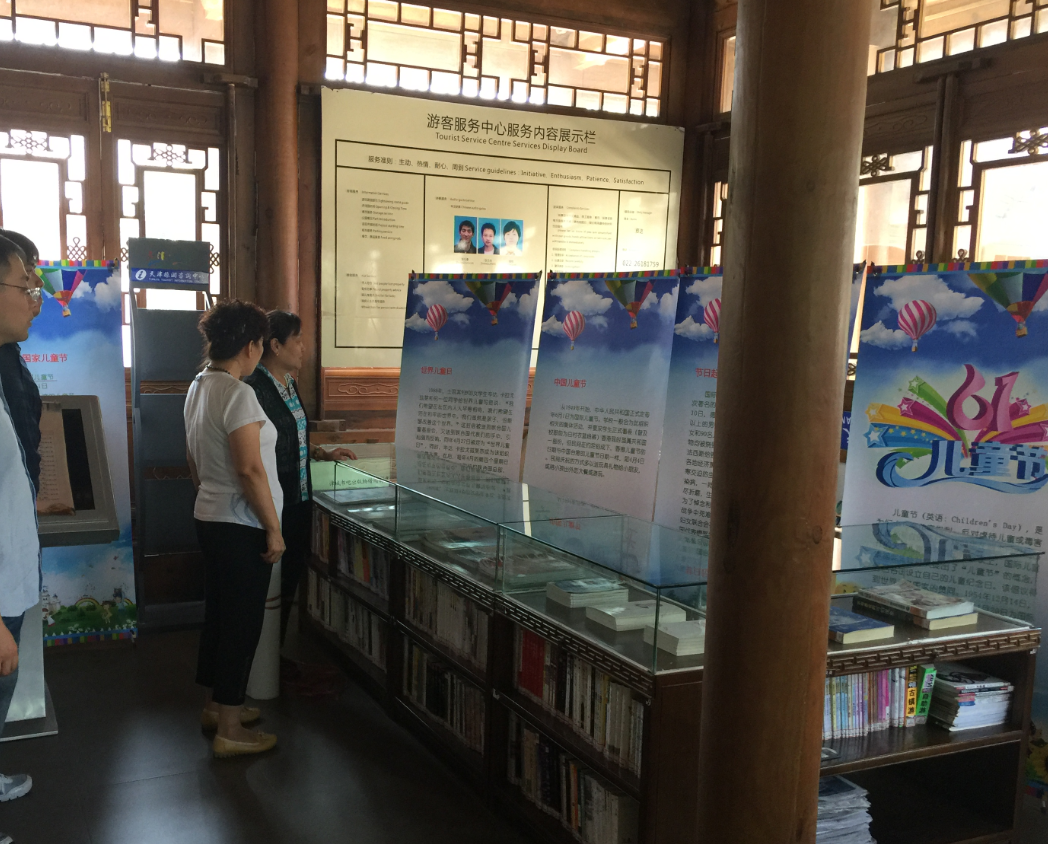 image image.png?v=1762464083997