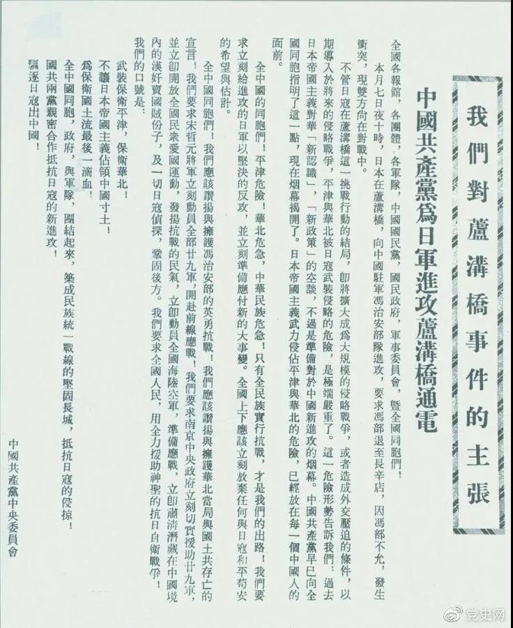 微信图片_20210804165931.jpg