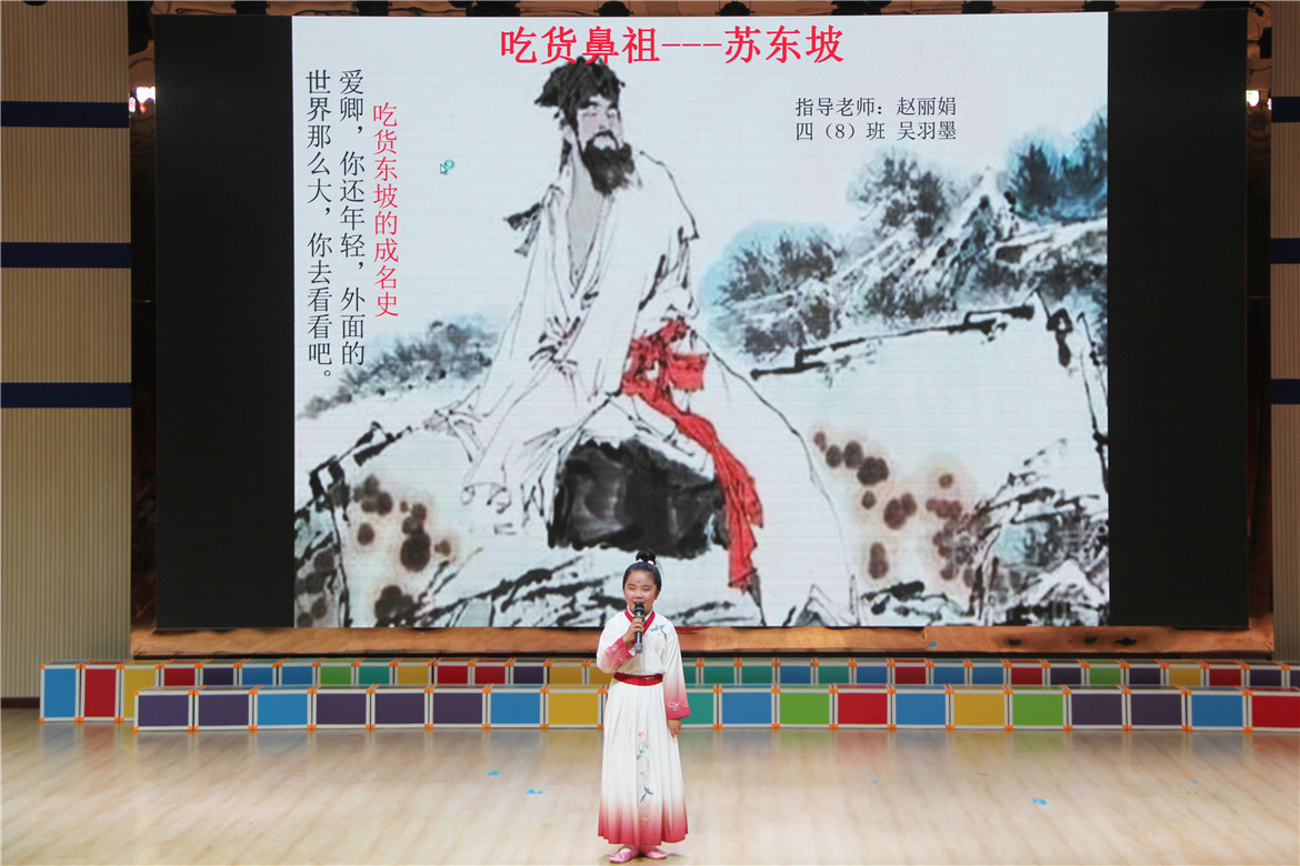 3913f3b8fc5e235ccee7df9ac7c2218