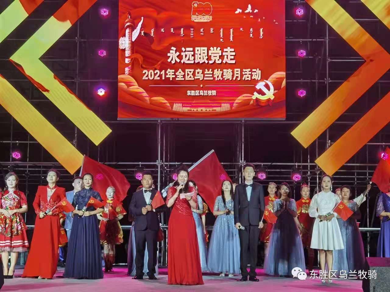 微信图片_20210831134432