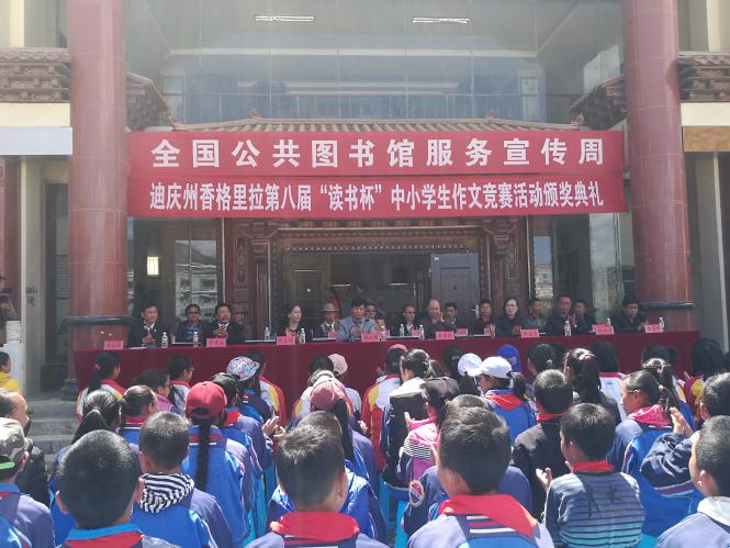 1.jpg?v=1765714176011