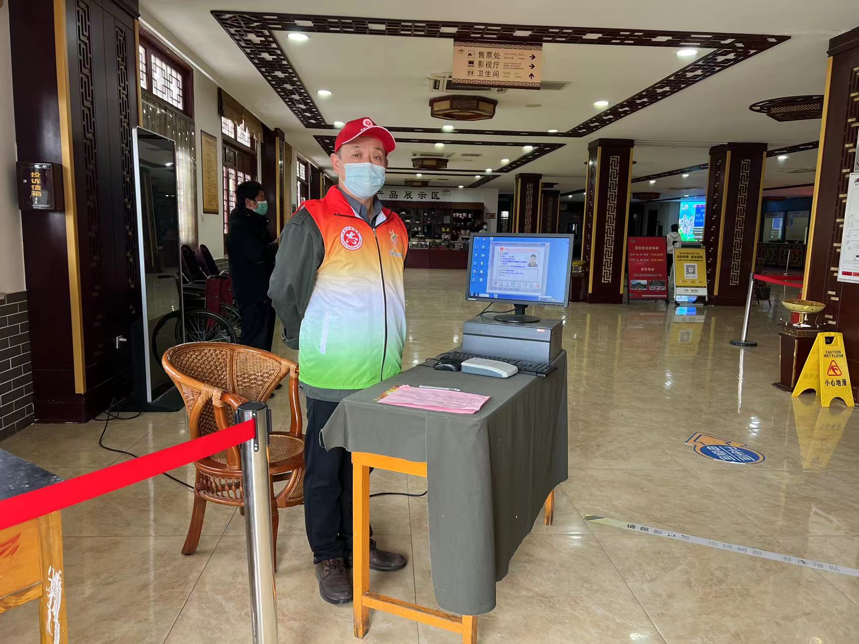 微信图片_20221018102009