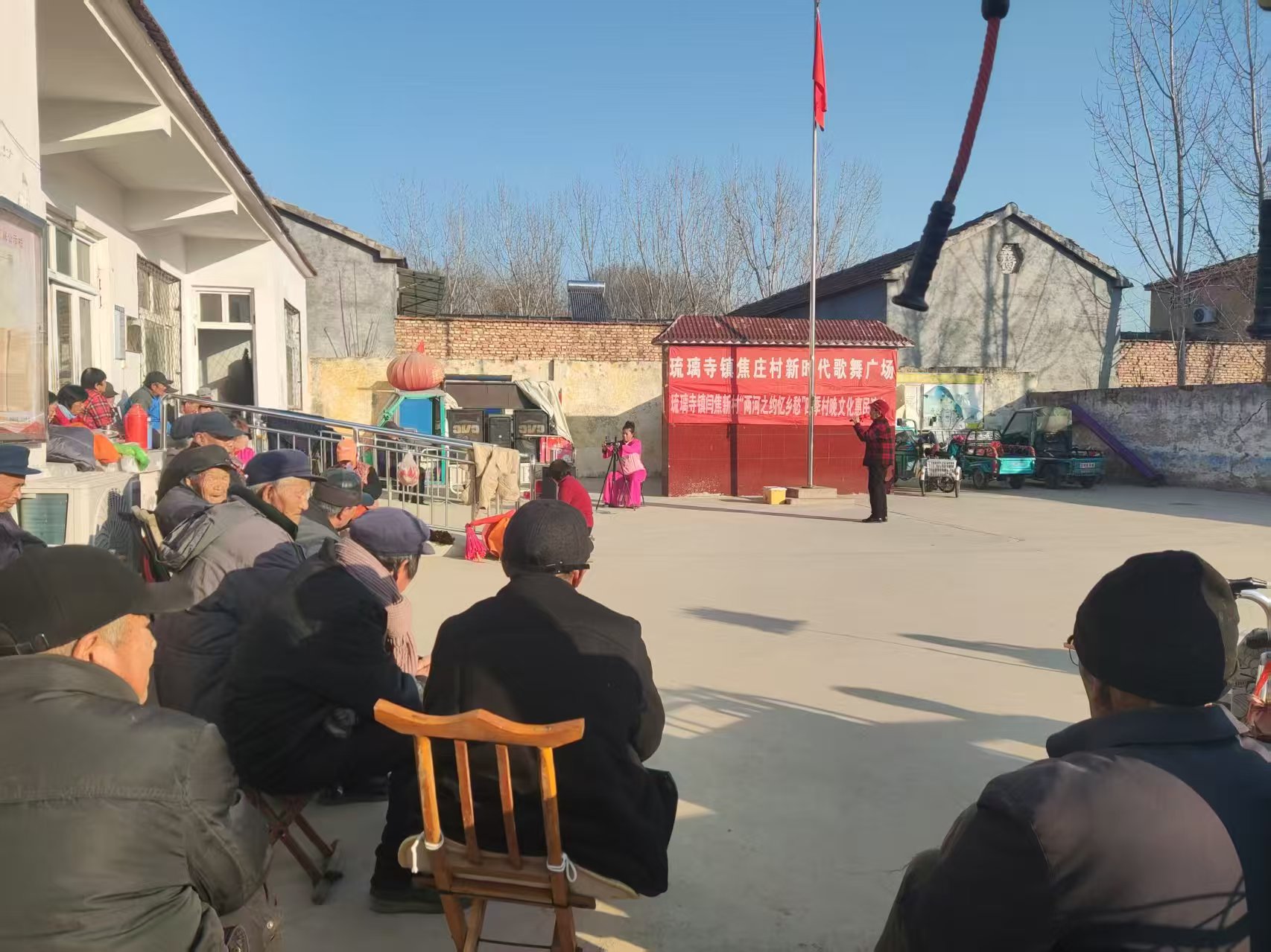 2025年琉璃寺镇“两河之约忆乡愁”四季村晚