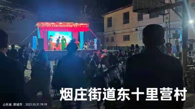 微信图片_20211108165300.jpg