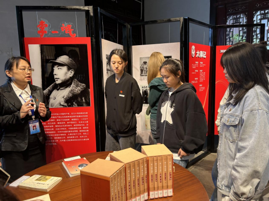 微信图片_20241105122756