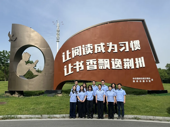 图片5 图片5.png?v=1764753763711