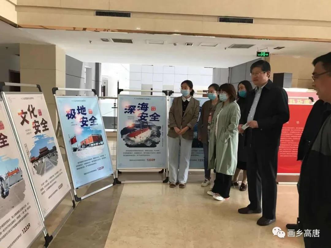 微信图片_20210420150838 微信图片_20210420150838.jpg