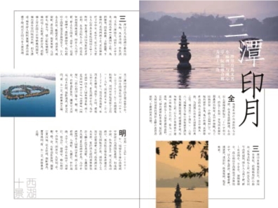 pagenumber_ebook=71,pagenumber_book=63