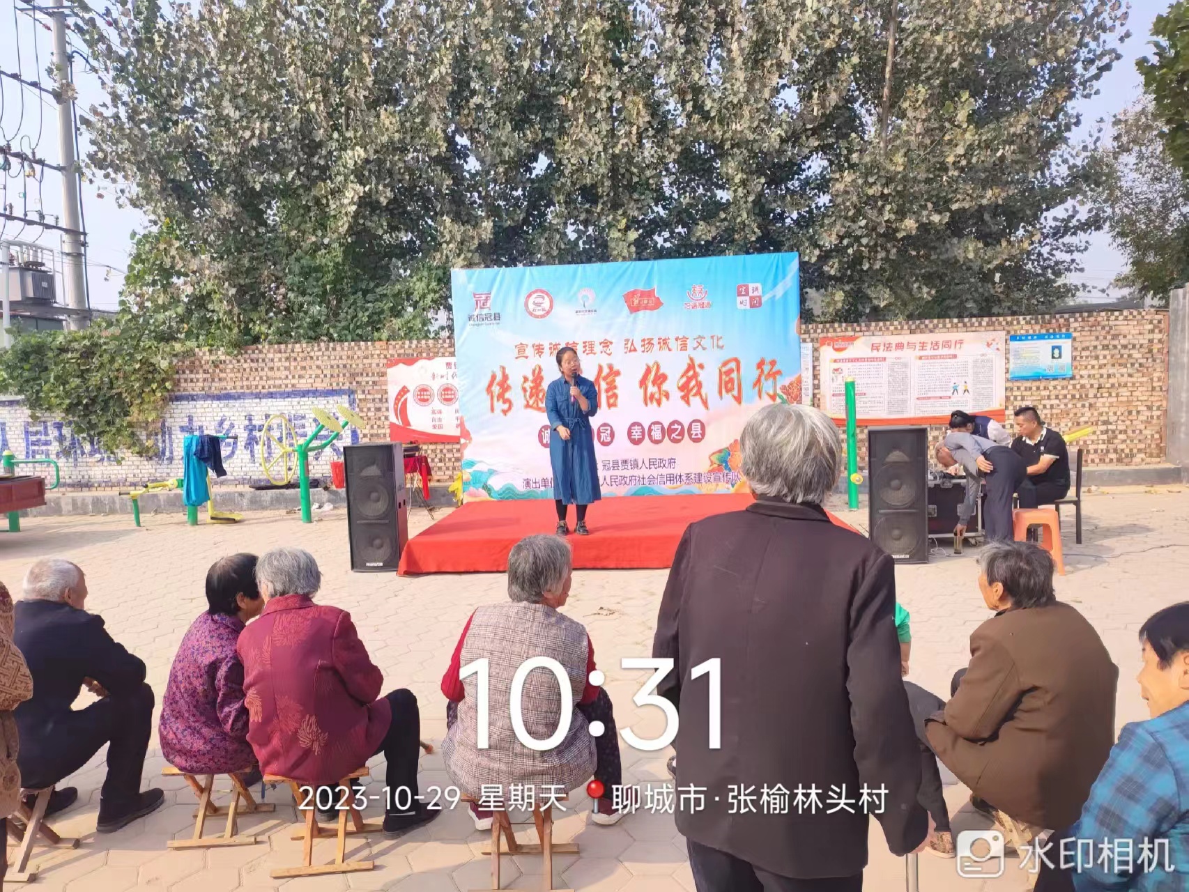 微信图片_20231030123350.jpg