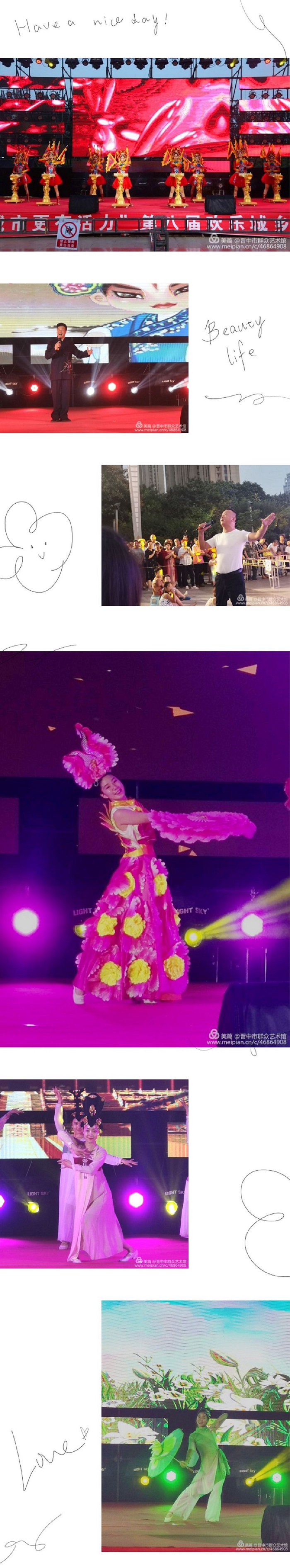 微信图片_20200731110916_副本_副本12 微信图片_20200731110916_副本_副本12.jpg